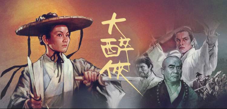 俄剧开放在线观看