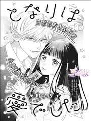 俄剧开放完整版 场景